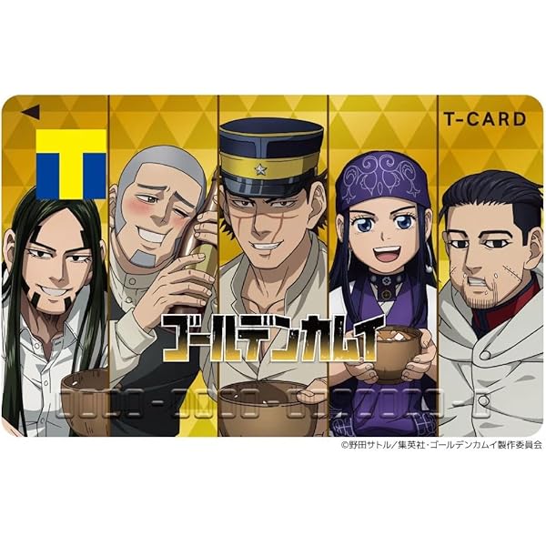 ゴールデンカムイ 漫画 リミックス版 新装重版 11冊 ゴールデンカムイ 漫画 リミックス版 新装重版 11冊 Amazon.co